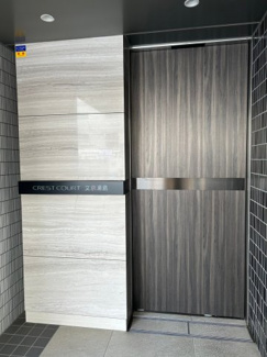 入口かっこいいです