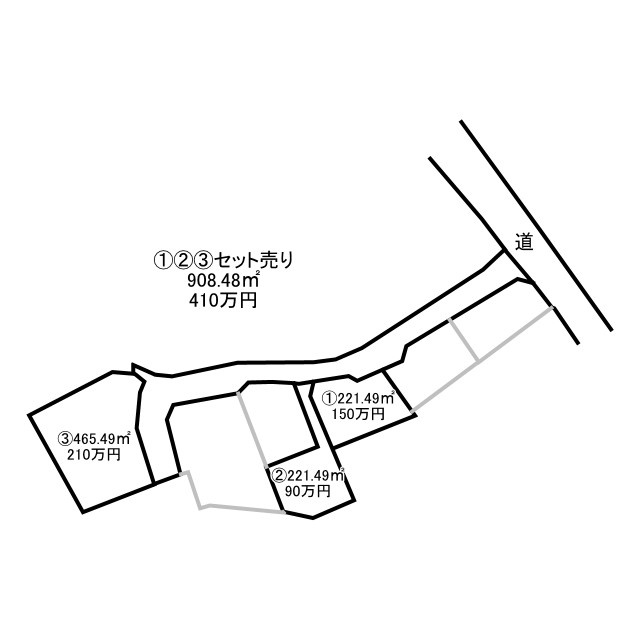 白河市関辺　住宅用地　残3区画