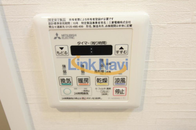 【設備】 | レジュールアッシュアーバンイール