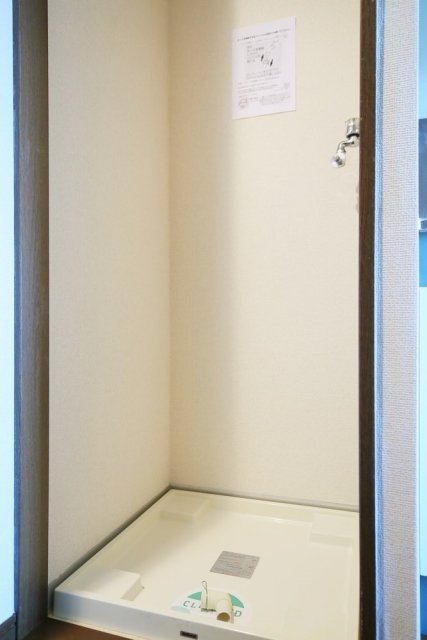 ロイヤルアメニティー白金の設備|室内洗濯機置場