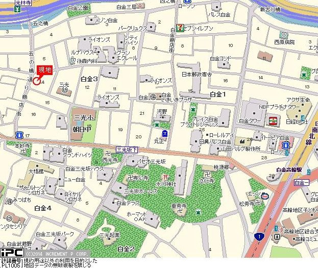 ロイヤルアメニティー白金の地図