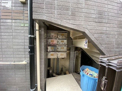 【エントランス】 | エスペラント小杉