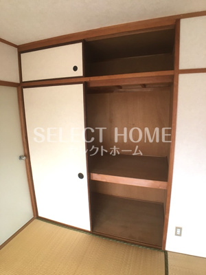  | グリーンハイツ甲山