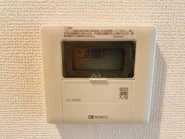新宿区下落合１丁目の賃貸マンションの設備
