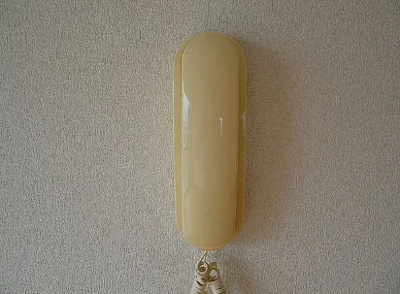 【セキュリティ】 | マウンパティ