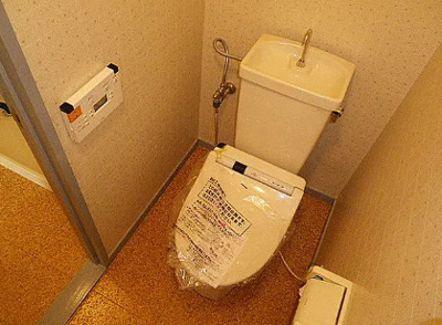 【トイレ】 | マウンパティ