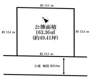 柏井町3丁目　土地の画像