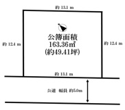 柏井町3丁目　土地の画像