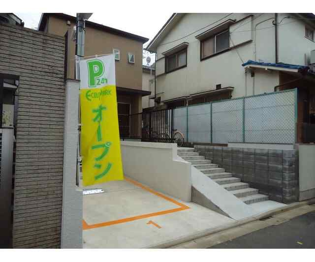 カーサ中井のその他共用部分