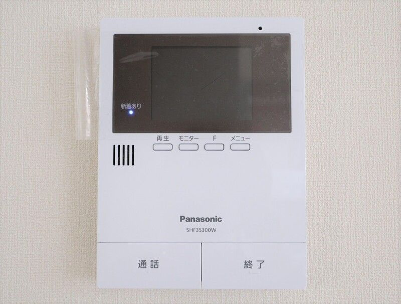 クレ・ドゥ・レスポワールのセキュリティ