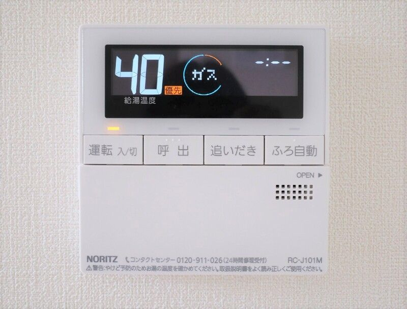 クレ・ドゥ・レスポワールの設備