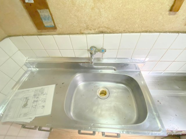 八坂荘　仲介手数料無料の洗面所