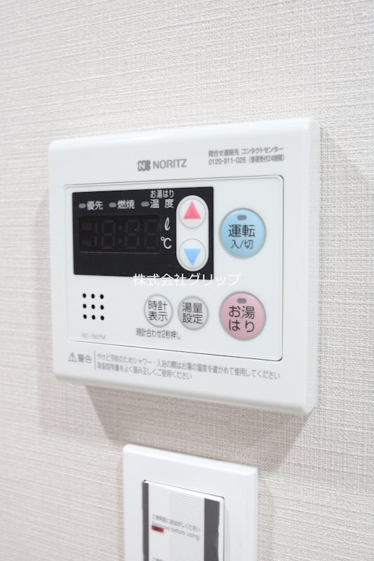 Le'a横濱南太田駅前の設備