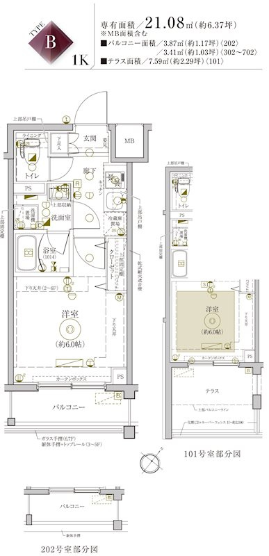 Le'a横濱南太田駅前の間取り