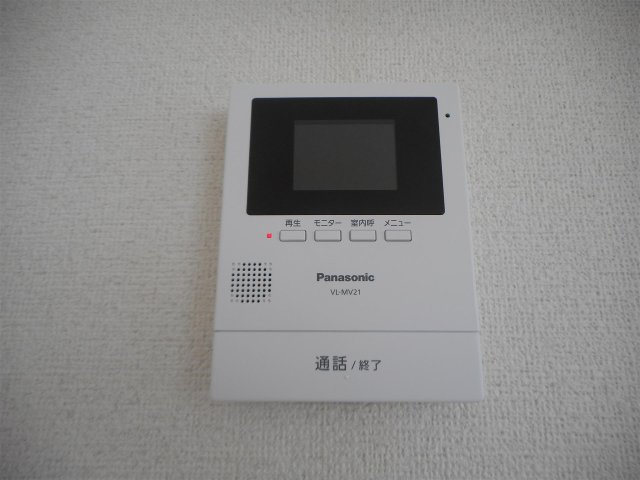 【セキュリティ】コーポ508