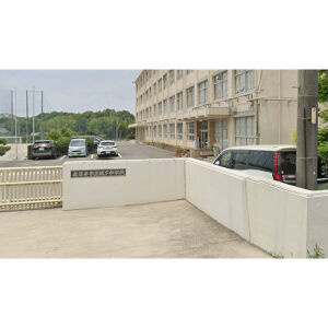 ガレージハウス明知の周辺