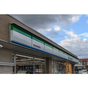 ガレージハウス明知の周辺