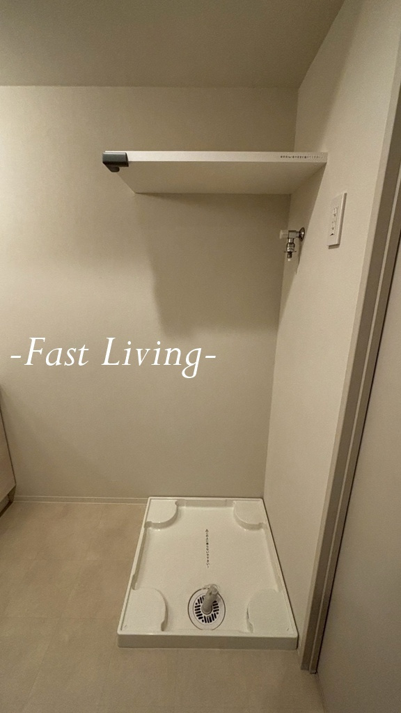 クラリティア文京湯島の設備