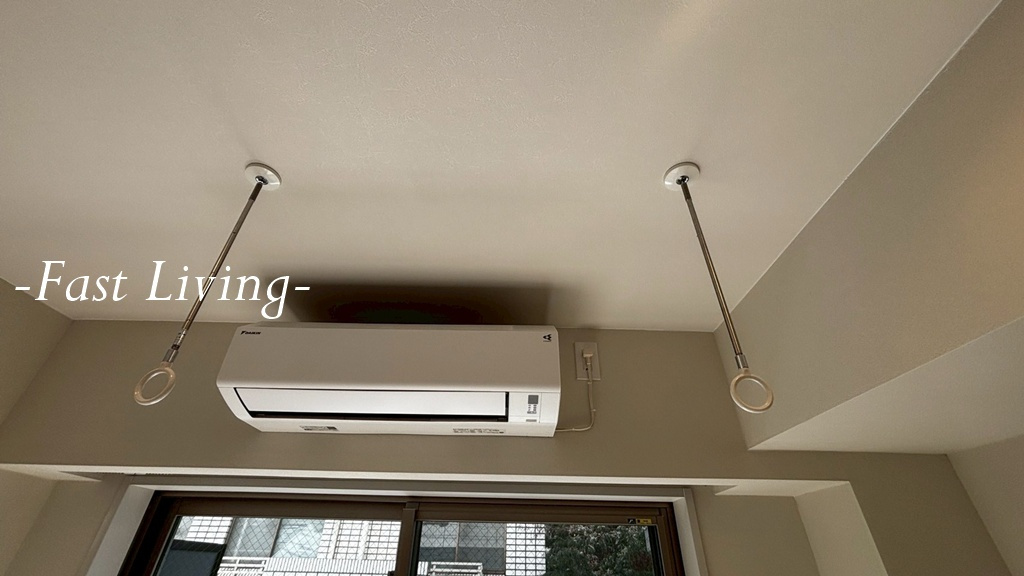 クラリティア文京湯島の設備