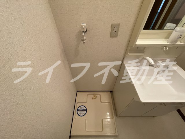 ピスケス花園のその他
