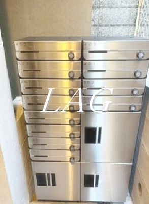 【その他共用部分】 | ホワイトセラス | 集合ポストです。