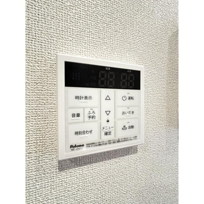 【その他】 | ドゥーエ曳舟Ⅱ