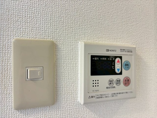 【設備】 | リブレ待兼山