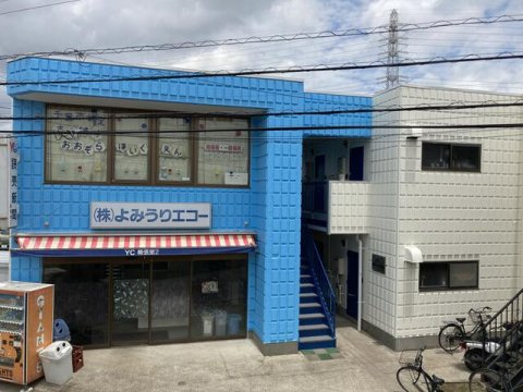 ニューウィング幕張のエントランス