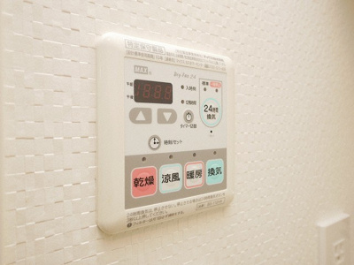 【設備】 | レオンコンフォート難波