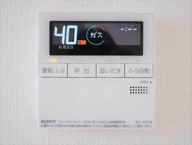 クレ・ドゥ・レスポワールの設備