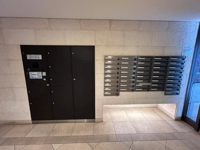 フェニックス池袋参番館のその他共用部分