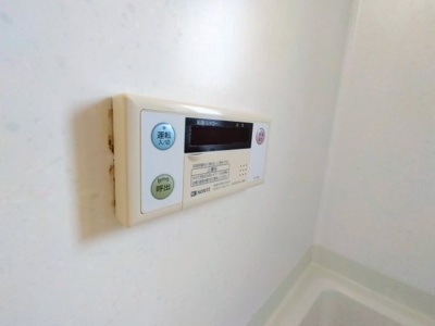 【設備】 | フレグランス方Ⅱ