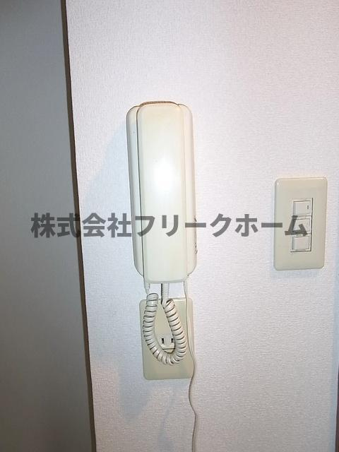 アースフォーガルのセキュリティ