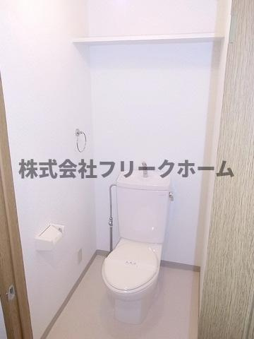 アースフォーガルのトイレ