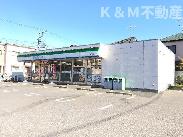 (仮称)　柏市若柴　新築アパートの周辺|ファミリーマート柏若柴店まで150ｍ
