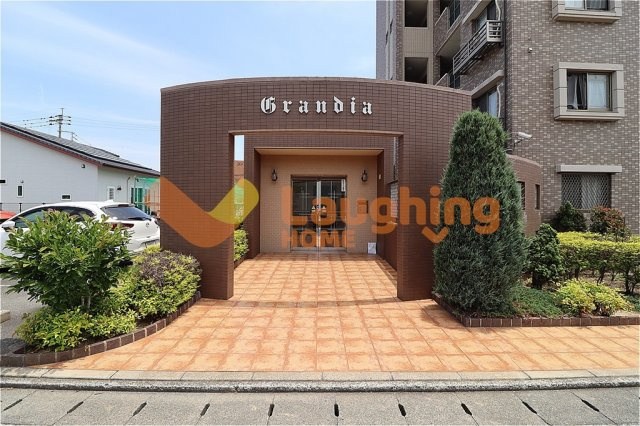 グランディアのその他共用部分