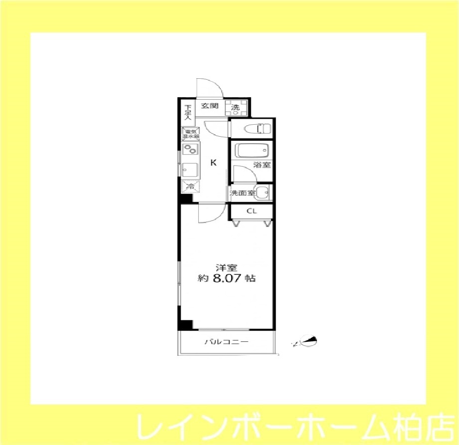 特典：仲介手数料が無料です!!の間取り