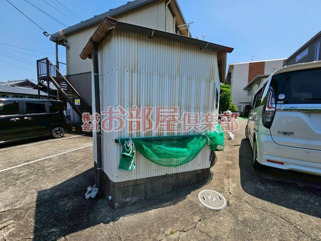 みどりコーポのその他共用部分