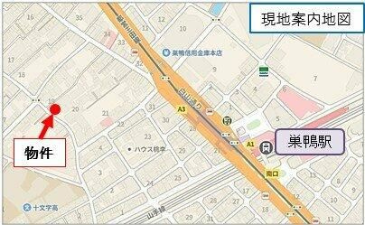 アーバンパレス