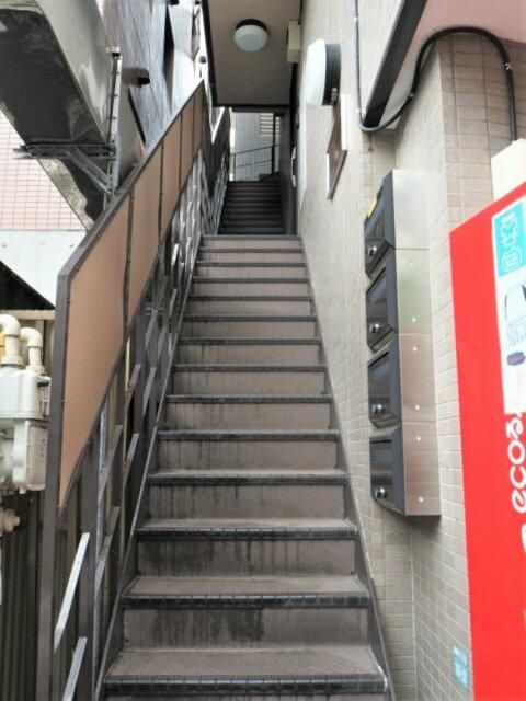 アーバンパレスのその他