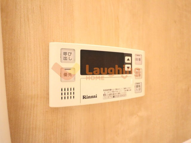 サニーコート津福の設備