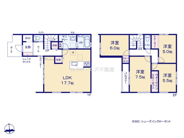 【間取り】 | 刈谷市野田町西屋敷50-1『仲介料無料』新築戸建て | 1号棟