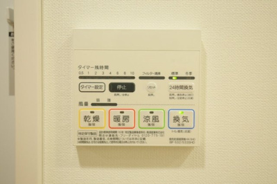 【設備】 | ＴＡＳ田園調布レジデンス