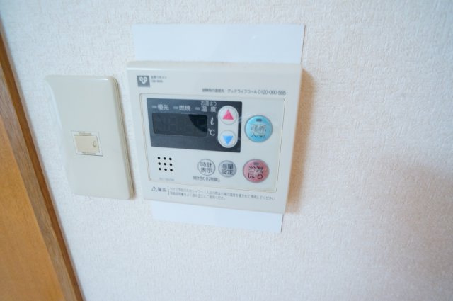 マンション芝の設備