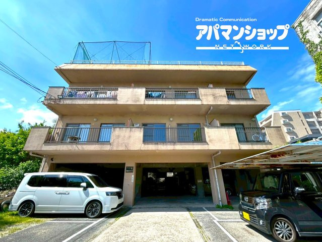 マンション芝