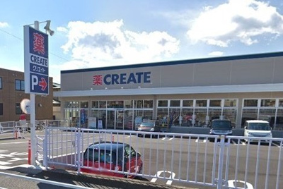 【周辺】 | プリムローズＭ | クリエイト扇町店まで230m