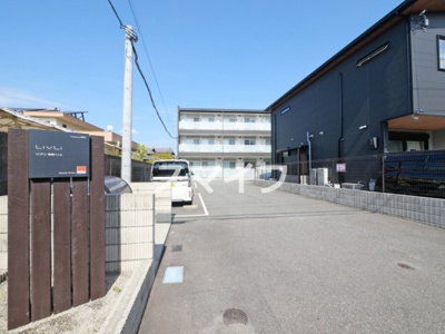 【駐車場】 | リブリ・曽根ハイム