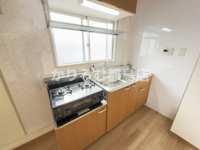 ハイムさとうのキッチン
