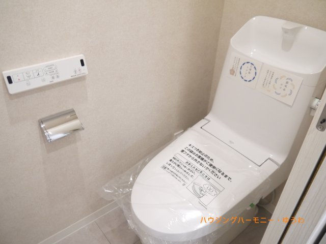 【トイレ】 | トーア駒込マンション | シンプルで使いやすいトイレです
