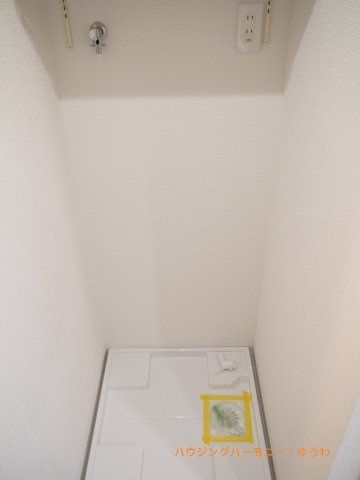 【ランドリースペース】 | トーア駒込マンション